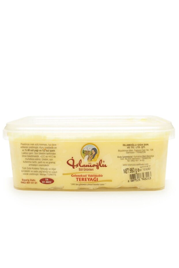 Islamoğlu Kutu Tereyağ - 950 gr - 3