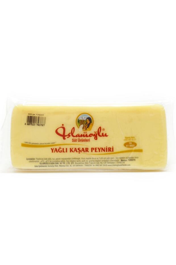 Islamoğlu Blok Kaşar - 800gr - 1