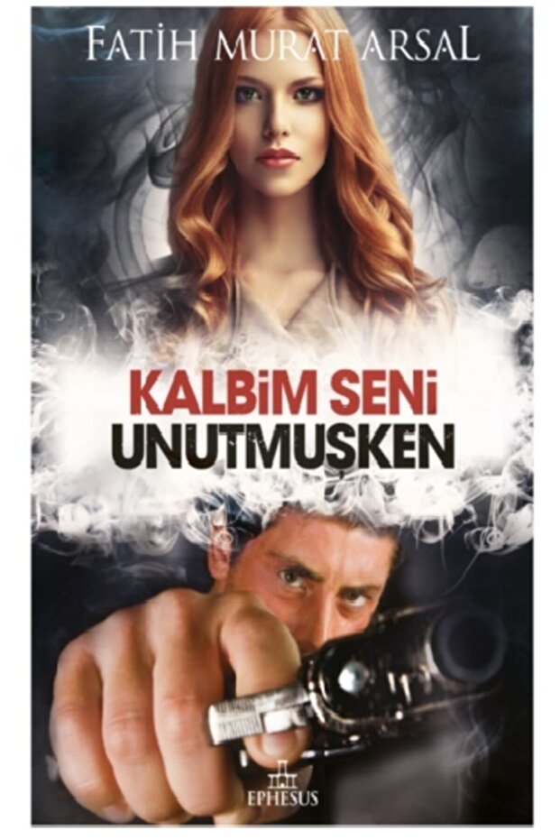 Novel
