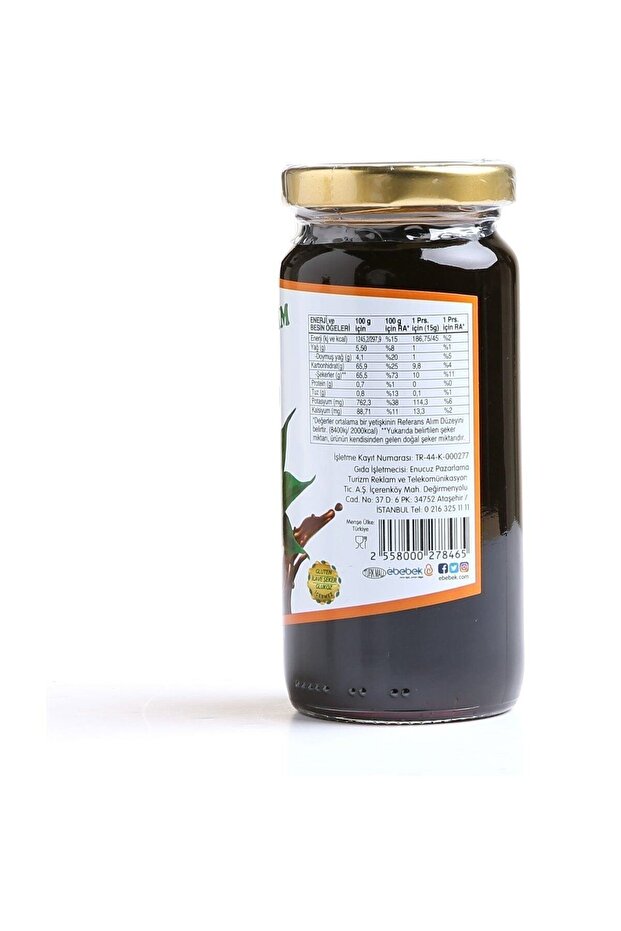Hurma Özü 300 gr - 3