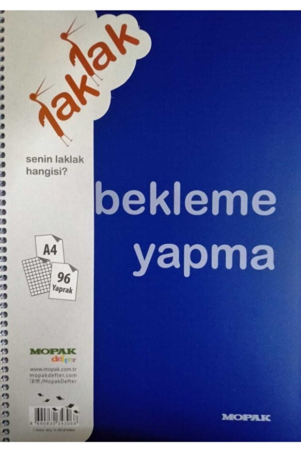 96 ورقة دفتر ملاحظات مربعات - 3