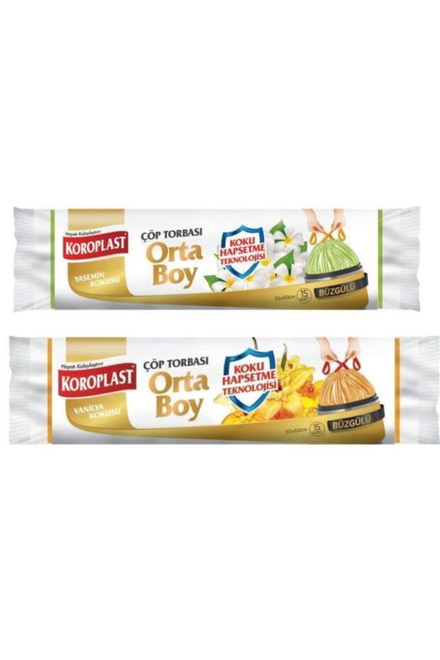 Vanilla Scented Drawstring Medium Garbage Bag + Jasmine Scented Drawstring Medium Size - 1