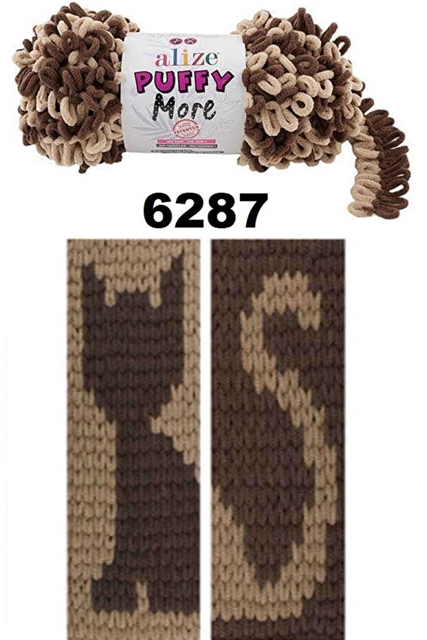 6287 Blanket Wool Pi Element and Accessories - 1