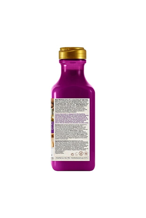 Shea Butter Yıpranmış Ve Kuru Saçlar Için Onarıcı Şampuan 385ml - 2