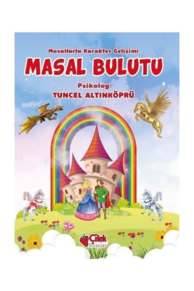 Masal Bulutu