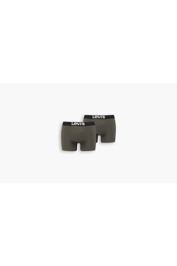 ® Basic Boxer - 2 Pack