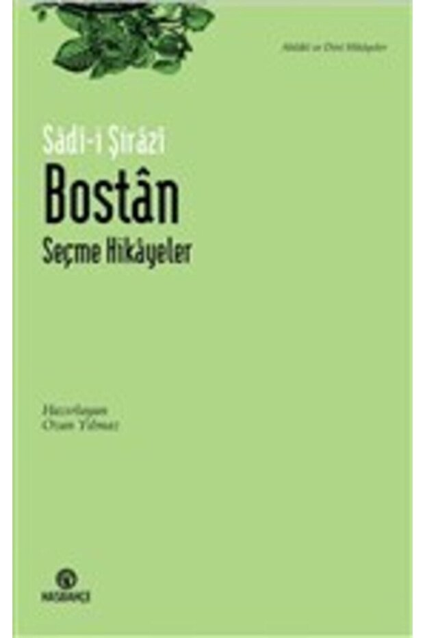 Bostan