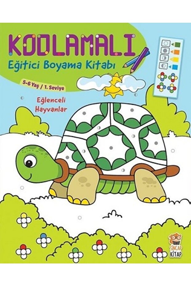 كتاب تلوين تعليمي مع ترميز - حيوانات ممتعة (5-6 سنوات 1 المستوى)