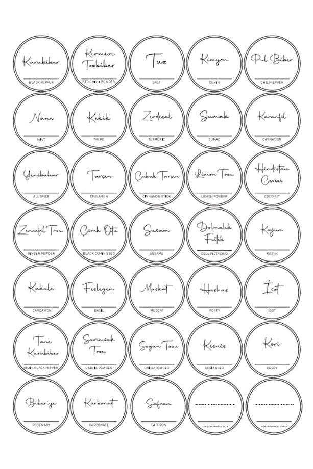 35 Adet Yuvarlak Baharat Kavanoz Etiketi Sticker Seti 4x4 Cm C1-1-149 - 1