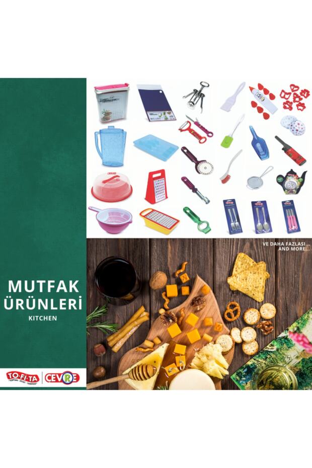 مصفاة ستانلس كبيرة الحجم - 2