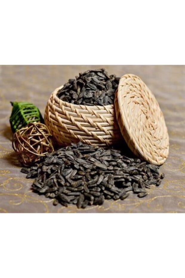 Kars Siyah Çekirdek 1 Kg