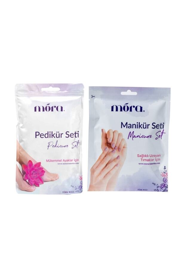 Advantageous Mega Set - 2