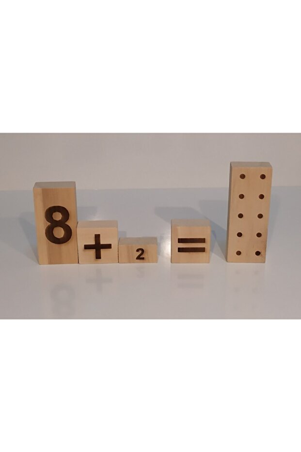 كتل الرياضيات السحرية - 8