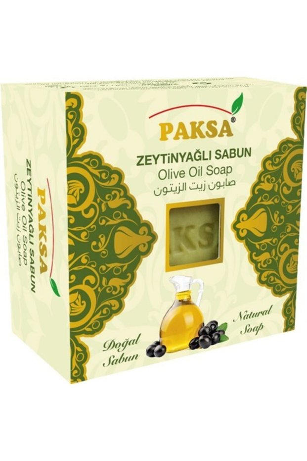 صابون بزيت الزيتون 125 جرام