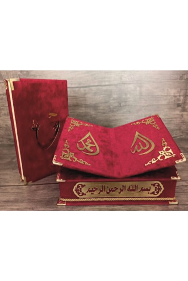 Rahleli Kadife Kuran - 1