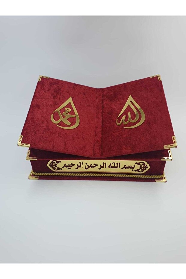 Rahleli Kadife Kuran - 2