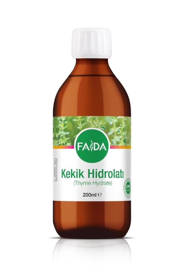 مرطب Thyme 200 مل - مرطب الزعتر المعتمد من Gmdes