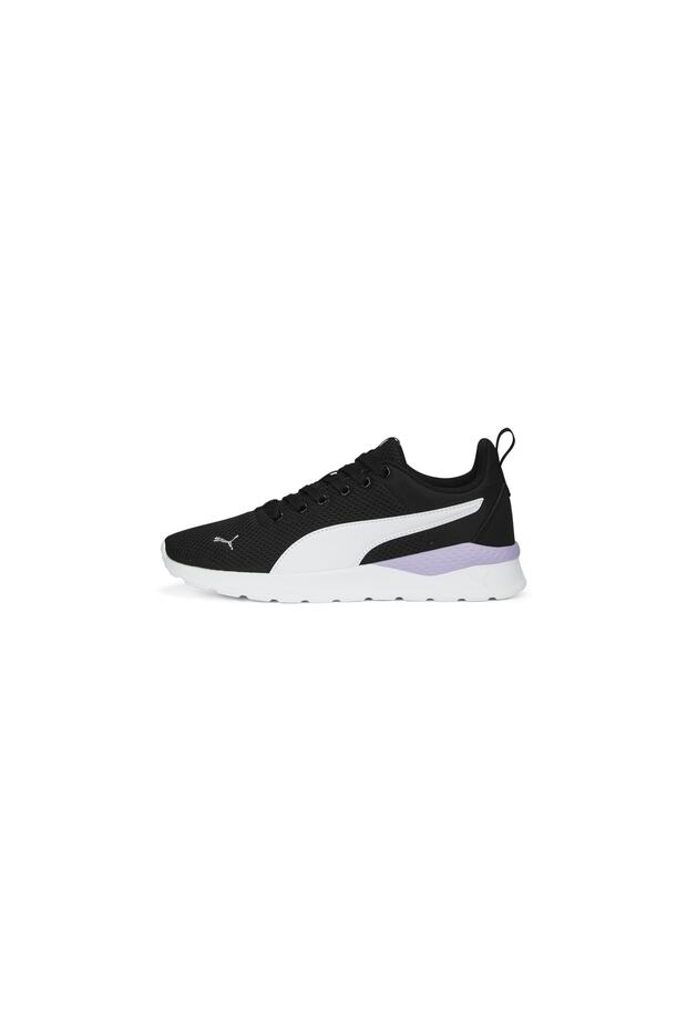 371128 Anzarun Lite 41 Casual Shoes