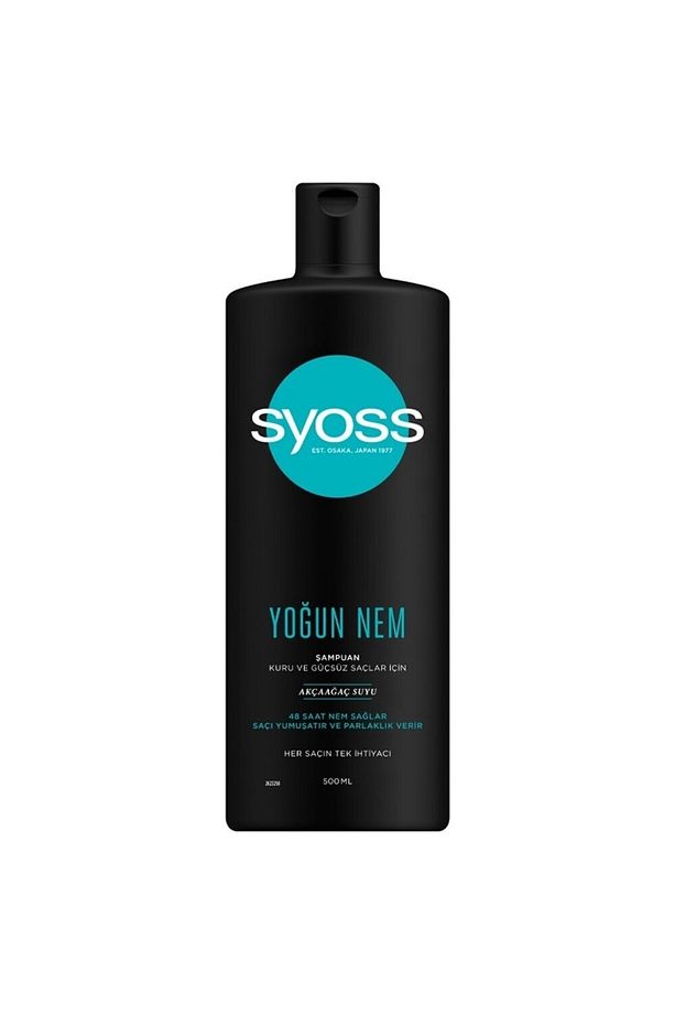 Yoğun Nem Şampuan 500 Ml - 1