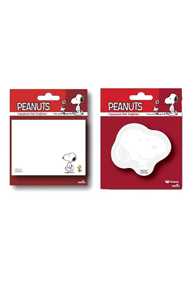 ورق ملاحظات لاصق سنوبي 50 ورقة (نموذجان مختلفان) - 1