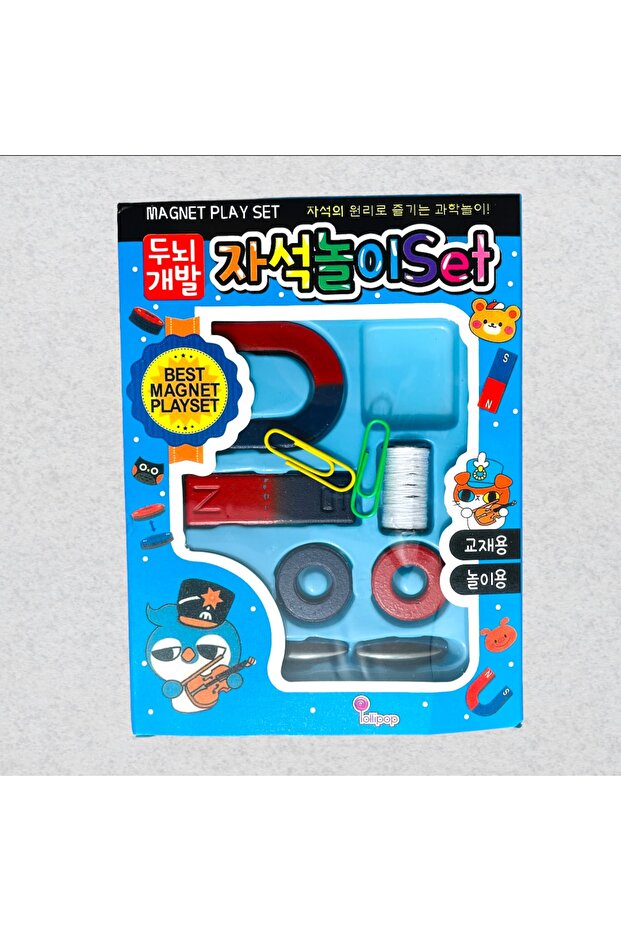 Mıknatıs Seti - 4
