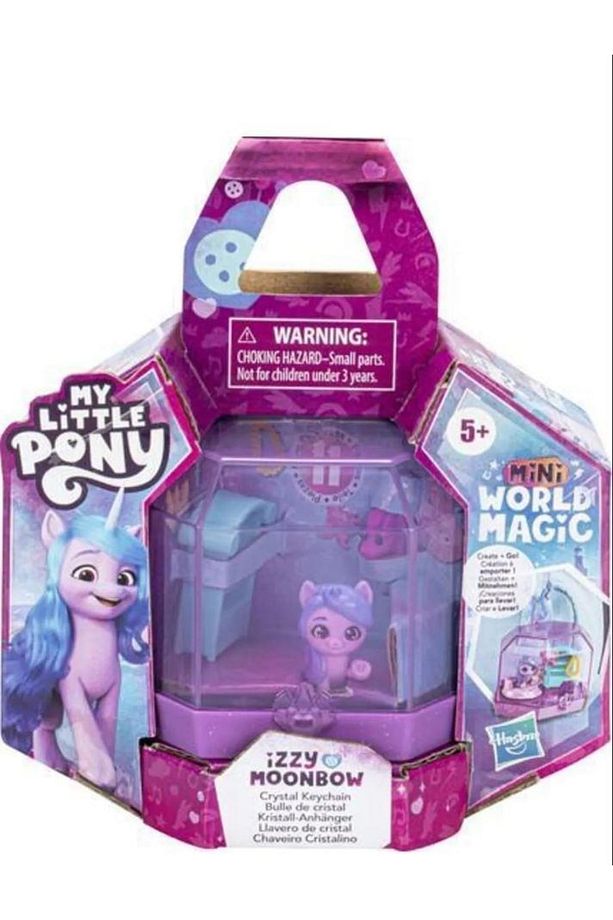 Hasbro Pony F3872 Mını Dunya Sıhrı Fıgur Anahtarlık-4 - 2