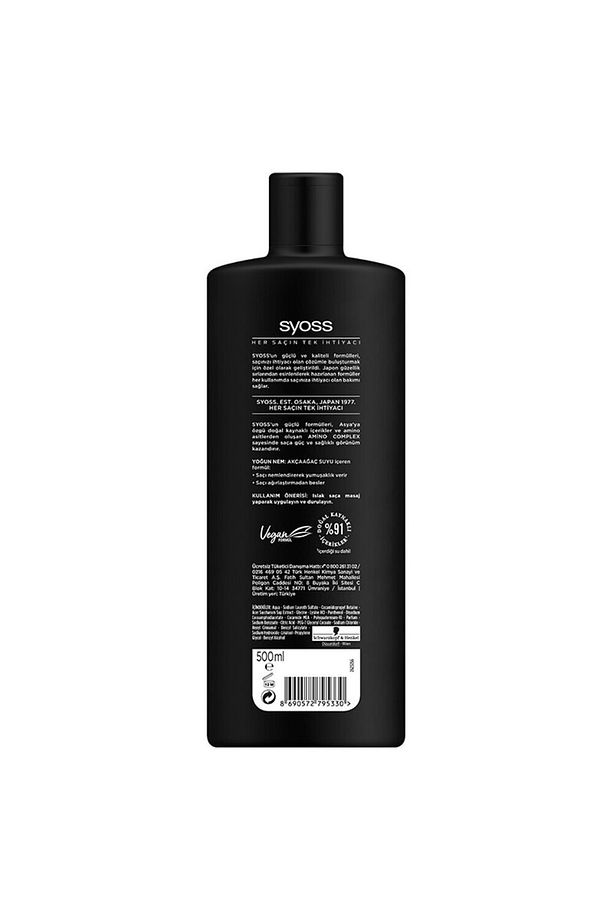 Yoğun Nem Şampuan 500 Ml - 2