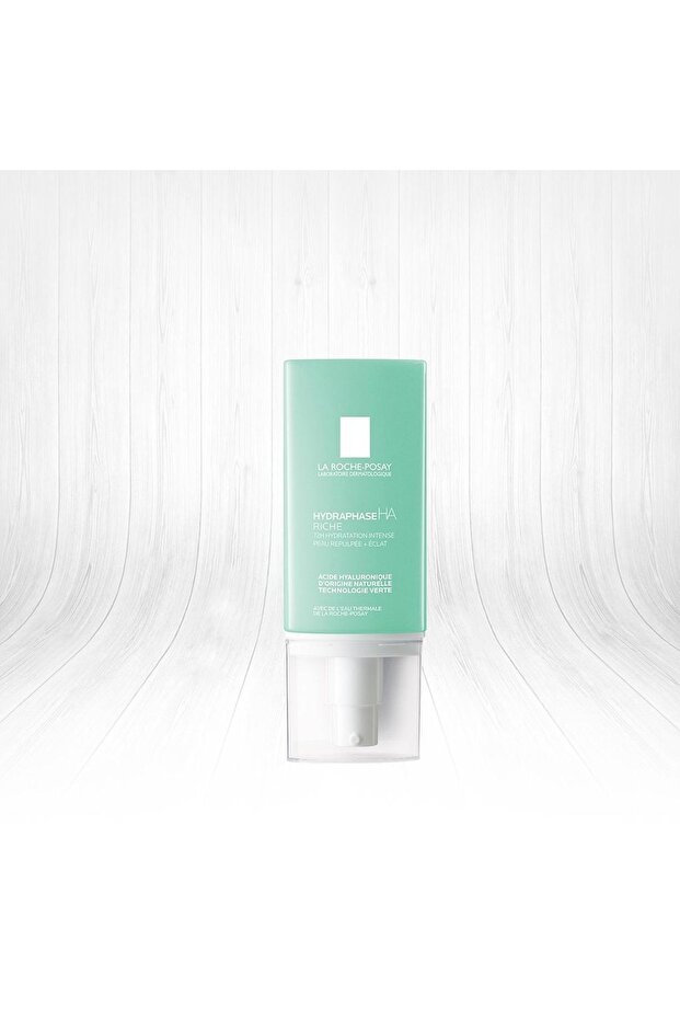 كريم الترطيب Hydraphase Intense - Ha Rich 50 مل