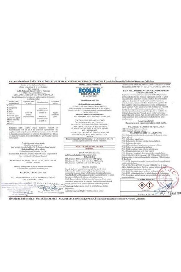 Derhand Plus 1 lt 12 Adet - 3