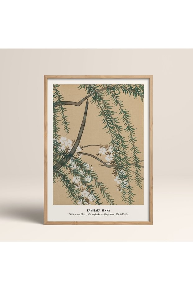Framed Japanese Style Nanbara Sakujiro Painting 30X40Cm 40X60Cm 50X70Cm Black White Wood Jpn024