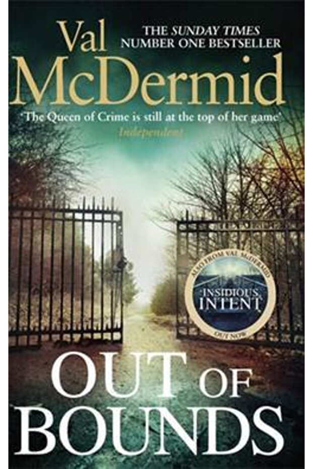 Εκτός Περιοχής - 2