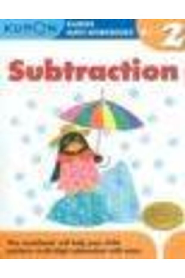 فئة 2 فرعية - 3