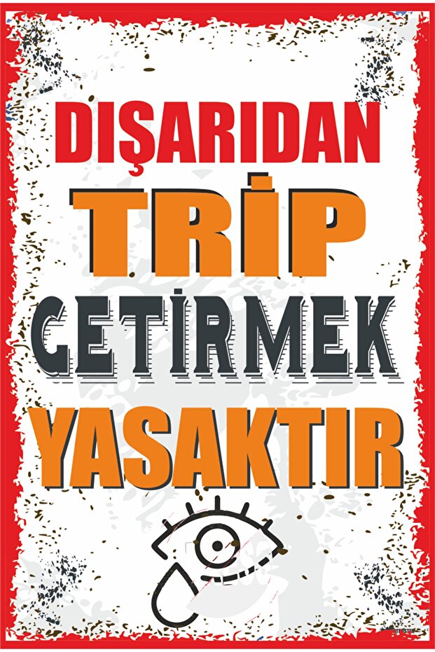 Extraneously Bringing Stress Trip Is Prohibited Funny Graffiti Retro Wooden Poster