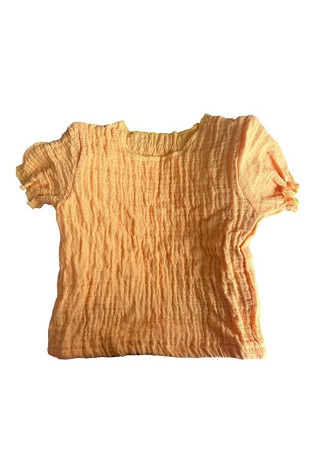 مجموعة موسلين - 3