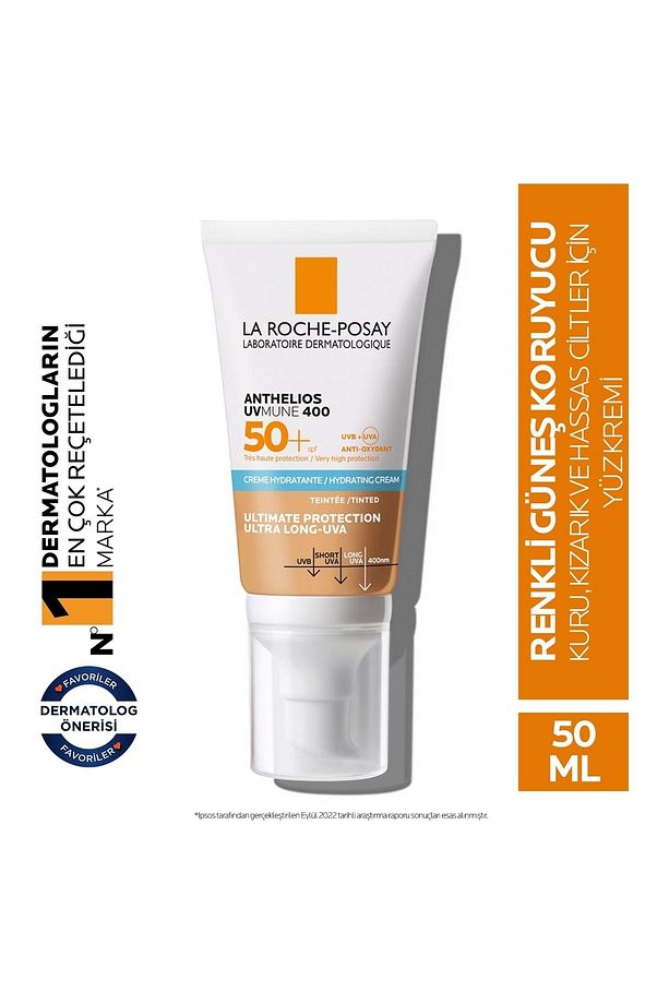 Anthelios Uvmune Spf50+ Hassas Ve Kuru Ciltler Için Nemlendirici Yüz Güneş Kremi 50 ml - 1
