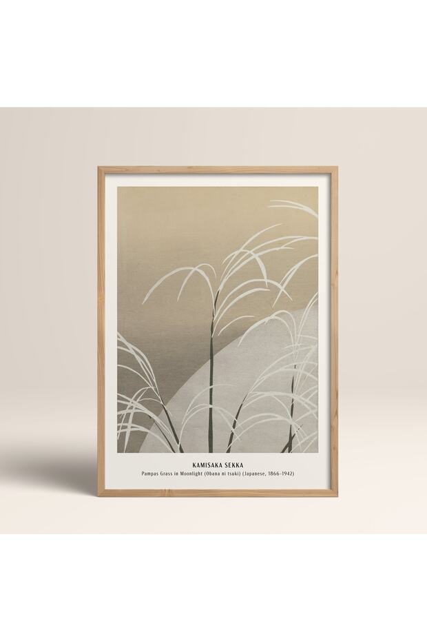 Framed Japanese Style Nanbara Sakujiro Painting 30X40Cm 40X60Cm 50X70Cm Black White Wood Jpn022