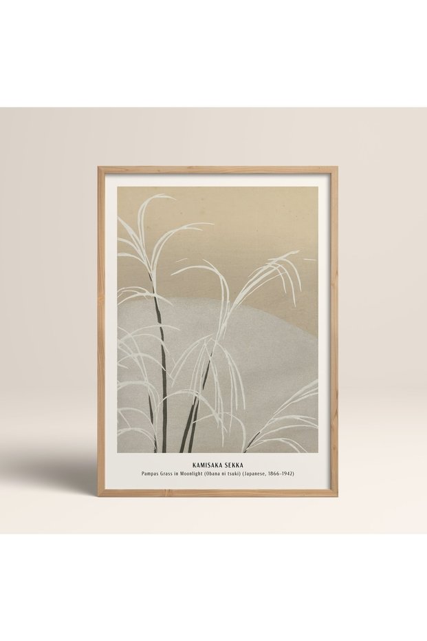 Framed Japanese Style Nanbara Sakujiro Painting 30X40Cm 40X60Cm 50X70Cm Black White Wood Jpn023