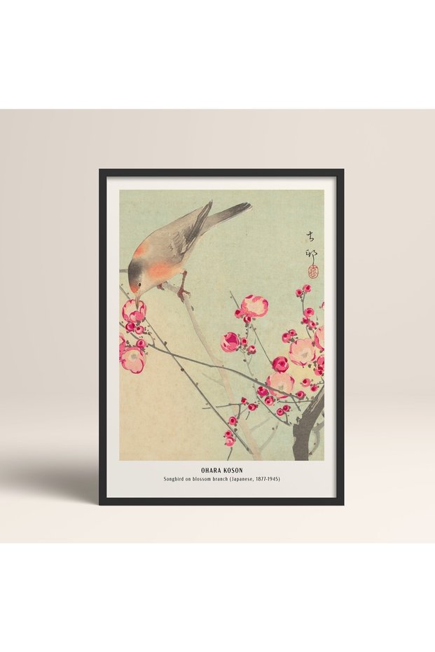 Framed Japanese Style Nanbara Sakujiro Painting 30X40Cm 40X60Cm 50X70Cm Black White Wood Jpn007