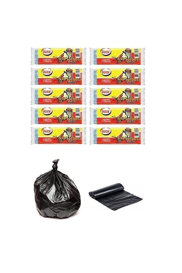 كيس قمامة كبير الحجم 65x80 سم 50 لتر 10 لفات 10 عبوات أسود