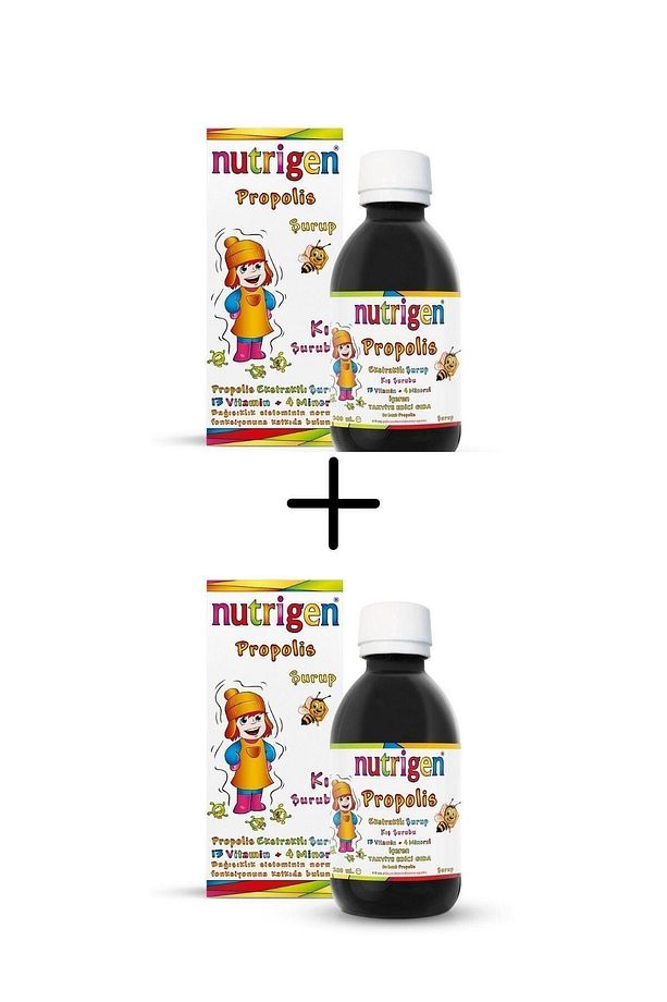 Propolis Şurup 200 ml*2 (2'li Fırsat Paketi) - 1