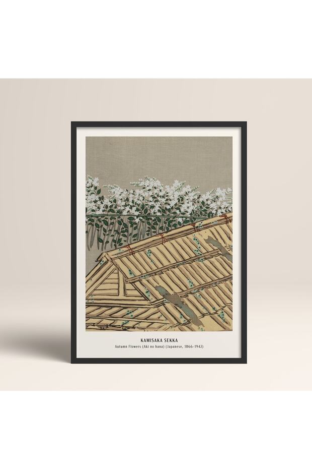 Framed Japanese Style Nanbara Sakujiro Painting 30X40Cm 40X60Cm 50X70Cm Black White Wood Jpn028