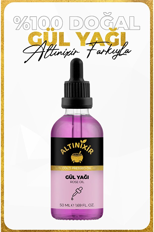 زيت الورد 50 مل - 1