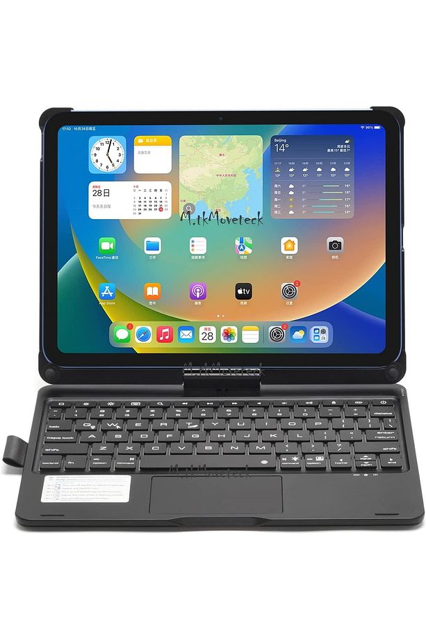 Ipad Air 5 Nesil M1 Çipli 10.9 Uyumlu Klavyeli Kılıf Mag Touch Pad Standlı Ayarlanabilir Bluetooth - 1