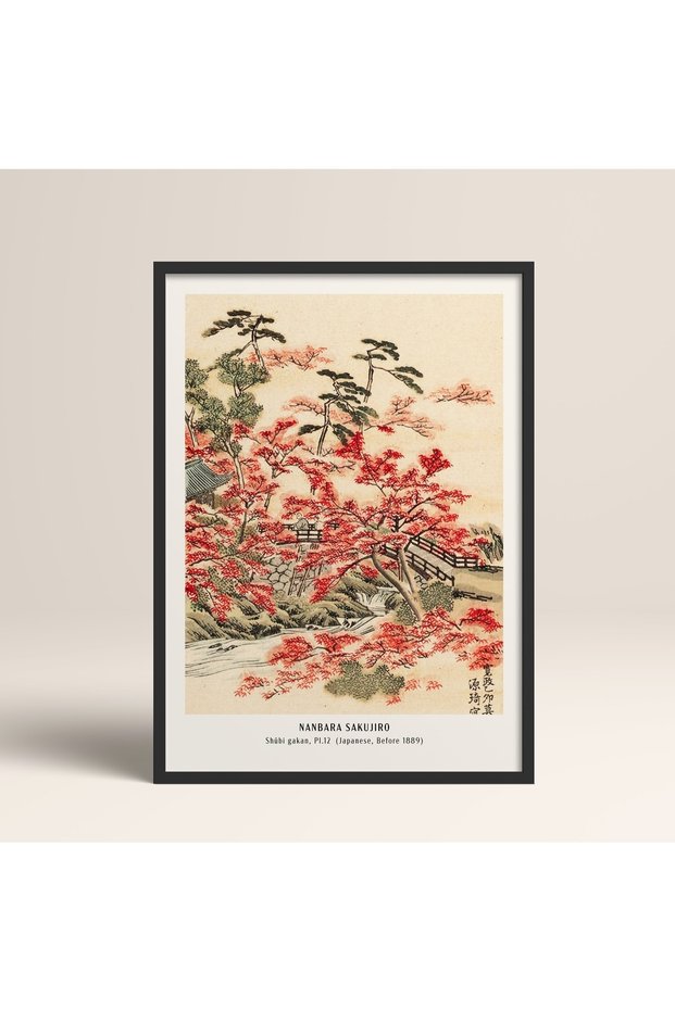 Framed Japanese Style Nanbara Sakujiro Painting 30X40Cm 40X60Cm 50X70Cm Black White Wood Jpn001