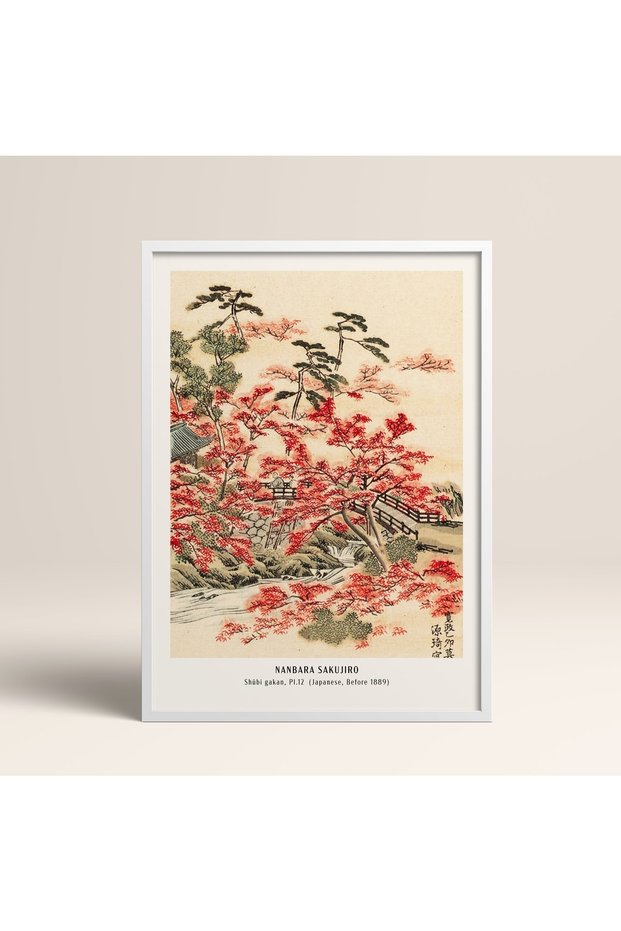 Framed Japanese Style Nanbara Sakujiro Painting 30X40Cm 40X60Cm 50X70Cm Black White Wood Jpn001
