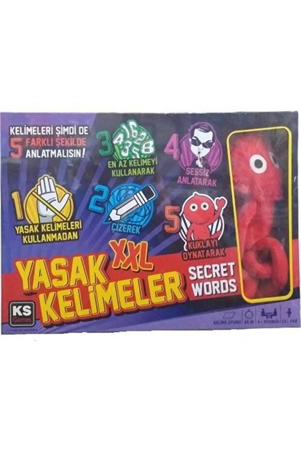الكلمات المحرمة Xxl