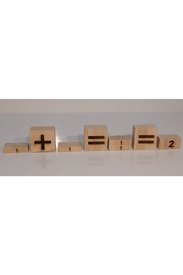 كتل الرياضيات السحرية - 5