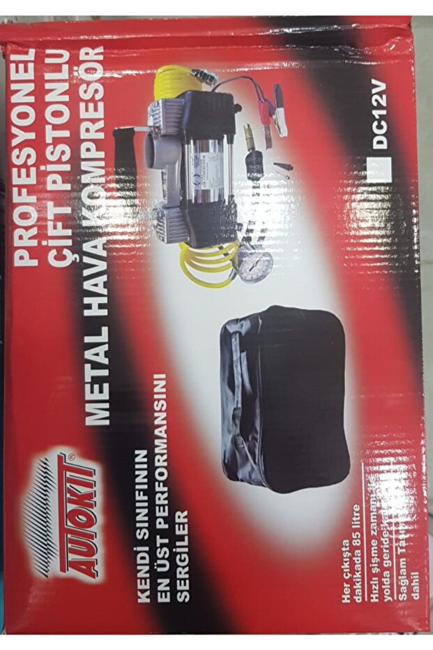 Çift Pistonlu Metal Hava Kompresörü - 1