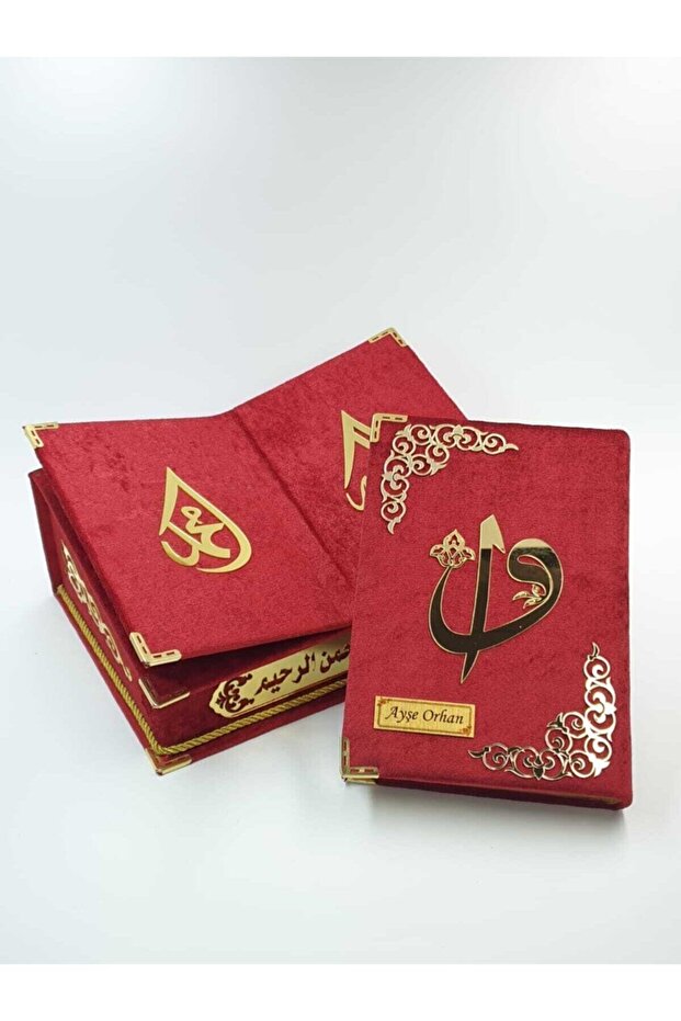 Rahleli Kadife Kuran - 4