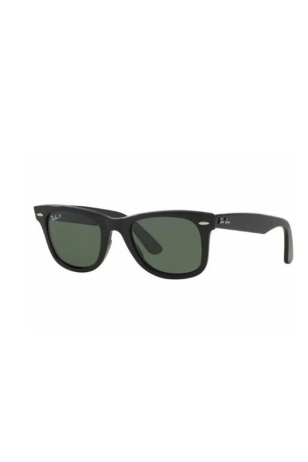 Rail Ban Rb 2140 901/58 50-22/150
